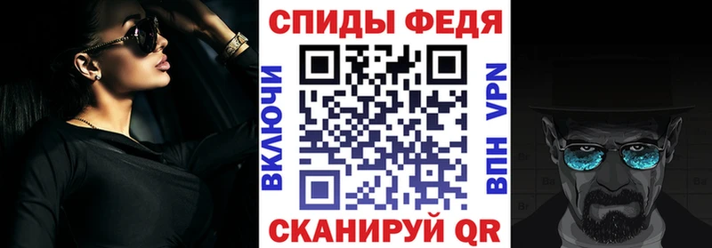 АМФЕТАМИН 98%  ссылка на мегу ССЫЛКА  Рыльск 