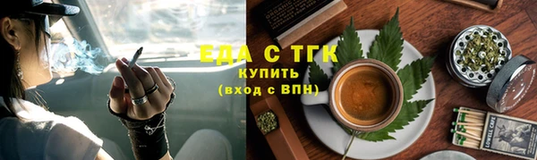 не бодяженный Переславль-Залесский