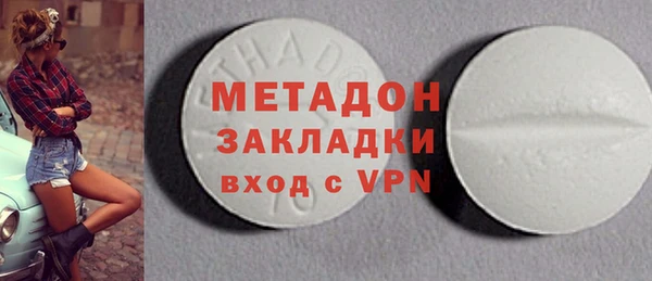 не бодяженный Переславль-Залесский
