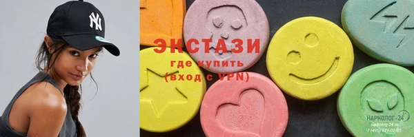 марихуана Абдулино