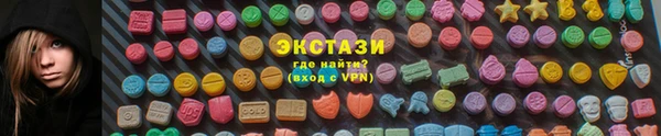таблы Алексеевка