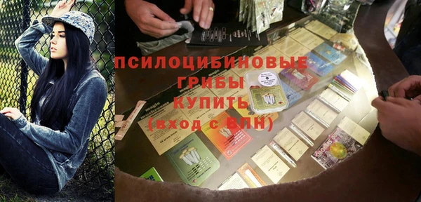 мефедрон мука Абаза