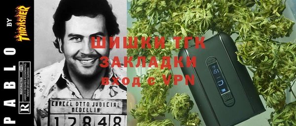не бодяженный Переславль-Залесский