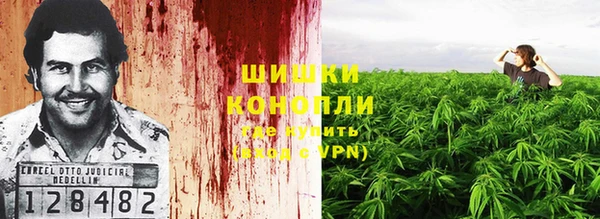 синтетический гашиш Абинск