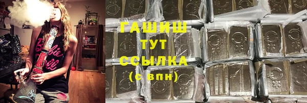 не бодяженный Переславль-Залесский