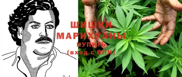 синтетический гашиш Абинск