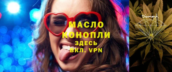 не бодяженный Переславль-Залесский