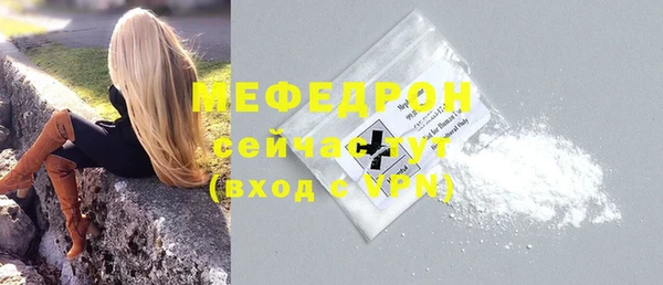 шишки Пестово