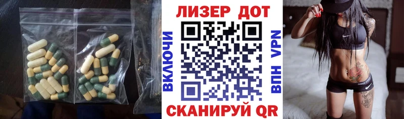 ЛСД экстази ecstasy  MEGA как зайти  Рыльск 