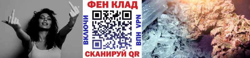 МЕТАМФЕТАМИН витя  Рыльск 